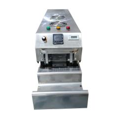 Máquina para Tubo Termorretráctil WPM-H550