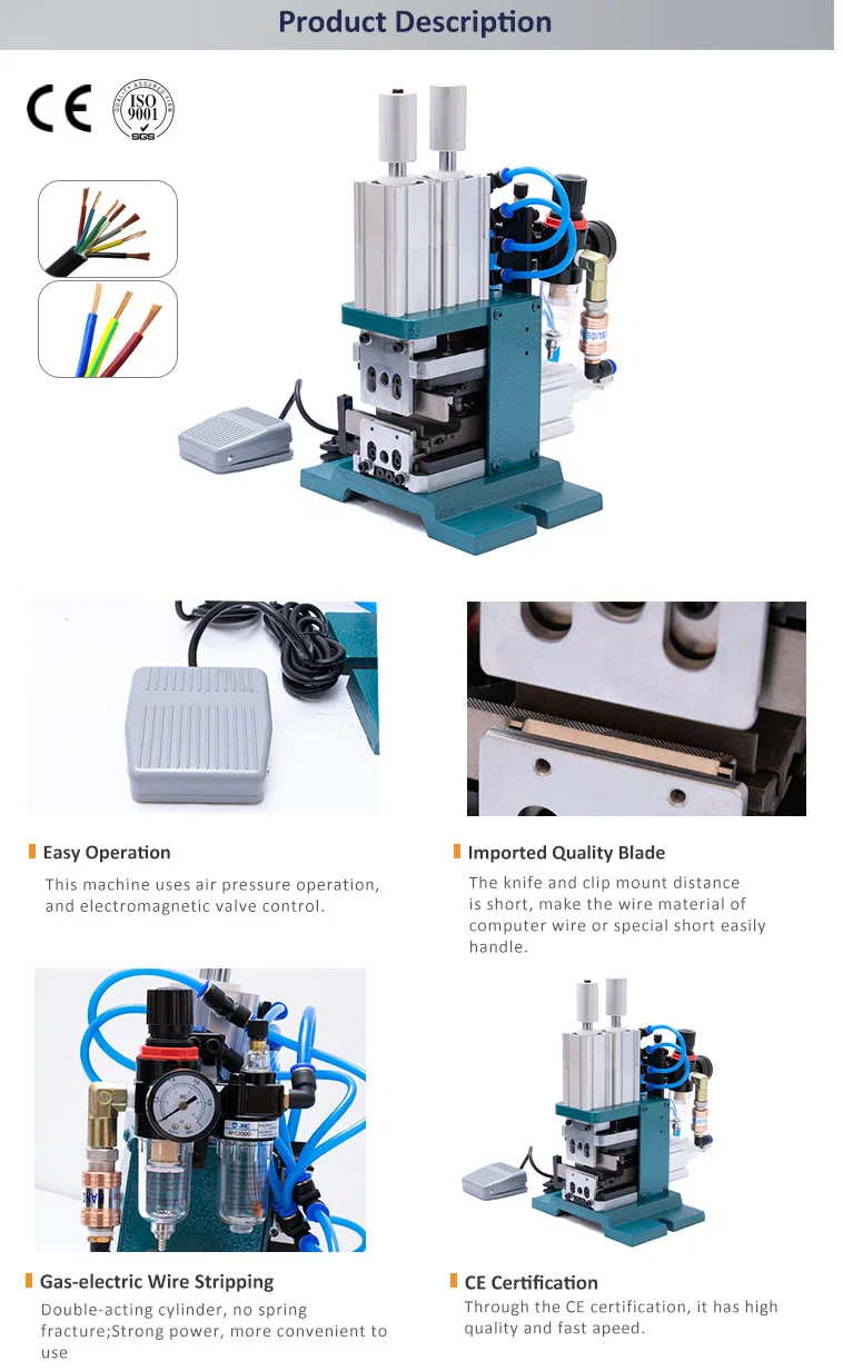 WPM-4F + T Máquina peladora y retorcida de alambre multipolar, Máquina peladora y retorcida de alambre, Máquina peladora, Máquina retorcida, Máquina retorciendo peladora de alambre