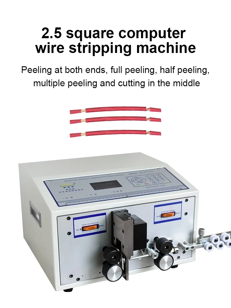  Máquina peladora automática por computadora de alta velocidad, pelacables, máquina peladora de alambre 