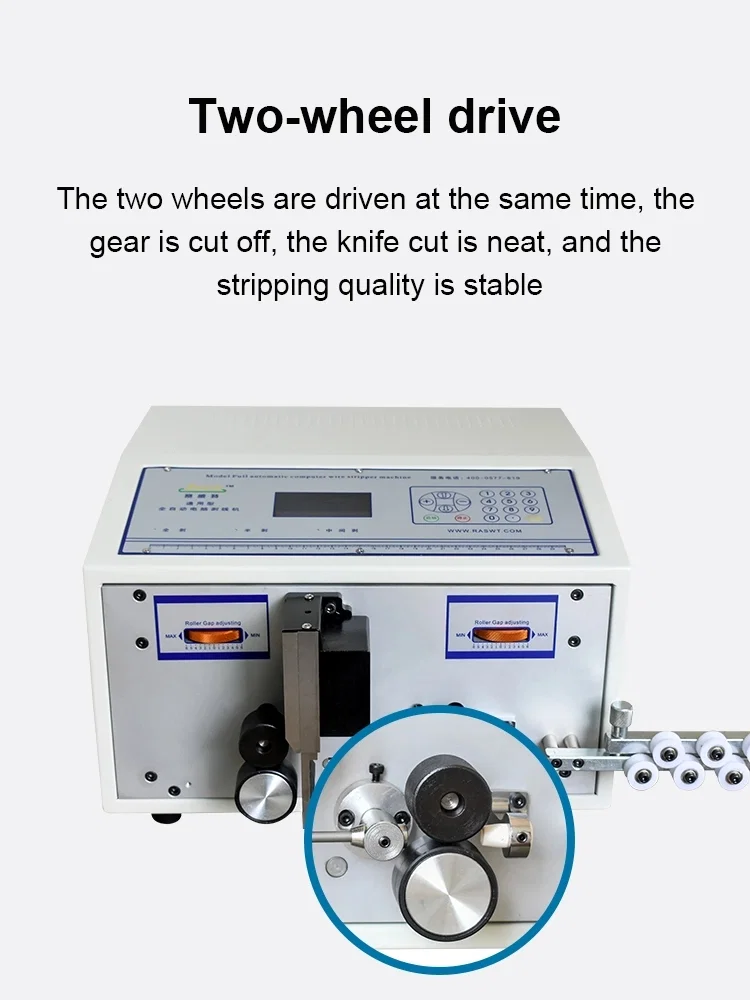  Máquina peladora automática por computadora de alta velocidad, pelacables, máquina peladora de alambre 