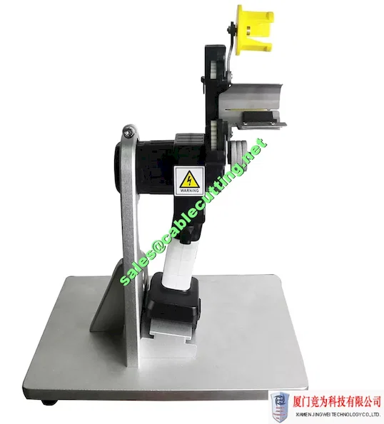 Máquina de Sobremesa Envolvedora de Cinta a Batería AT-101D